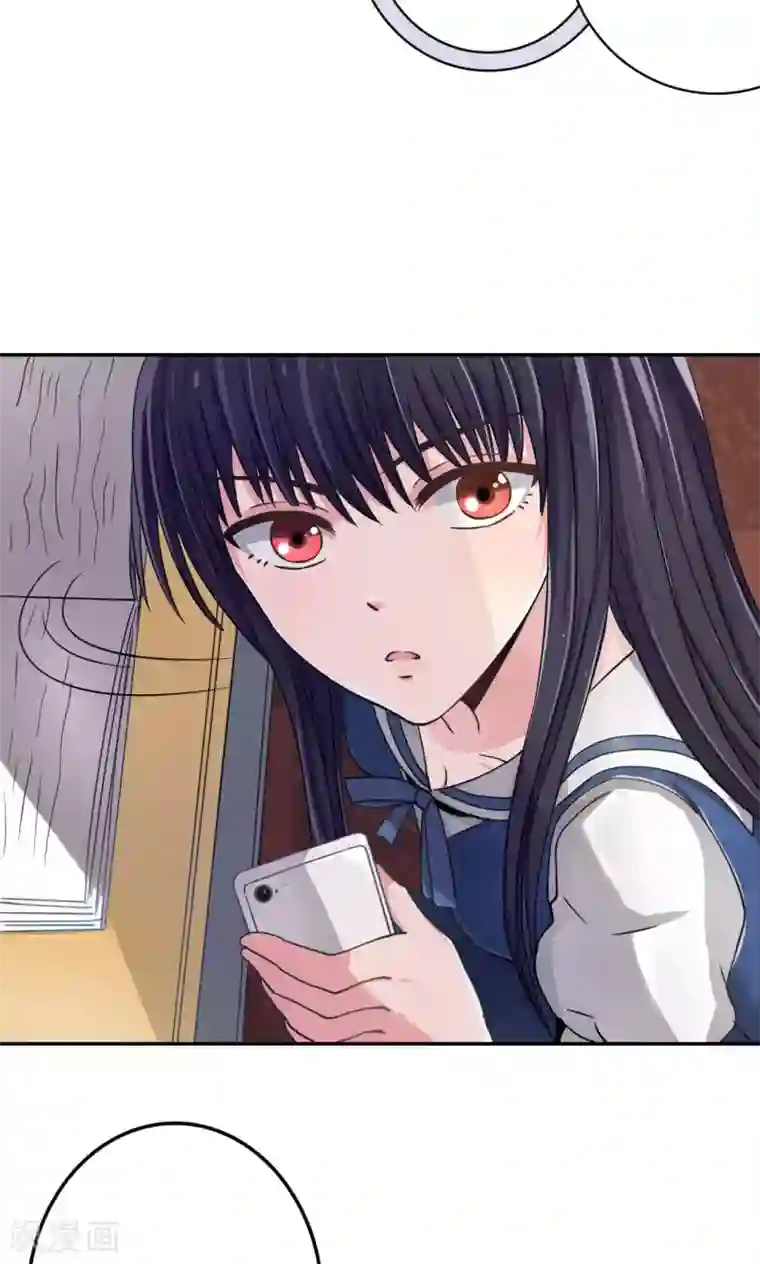 帮男朋友解决生理需求手势图第4话