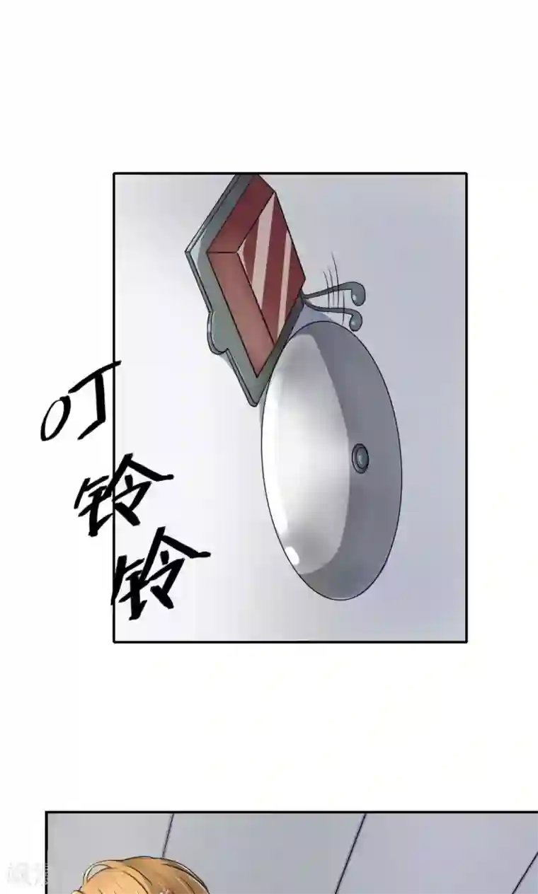 帮男朋友解决生理需求手势图第4话