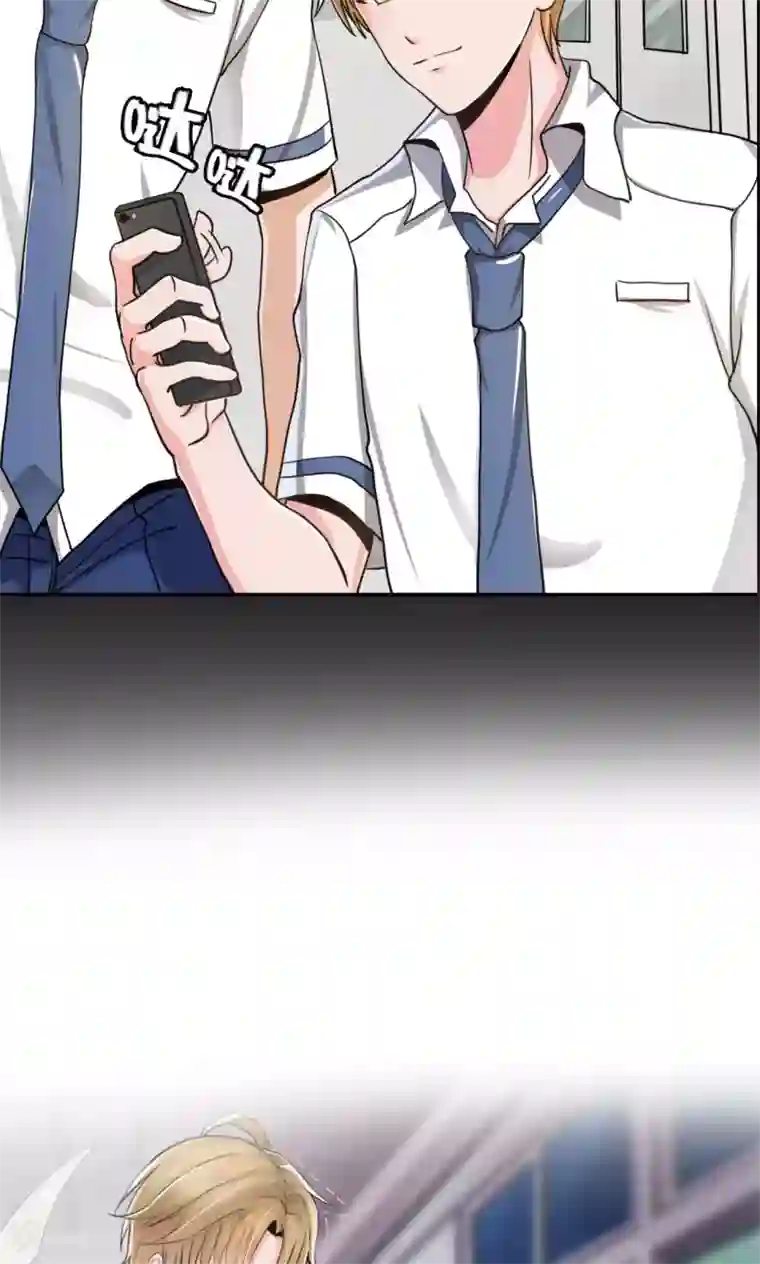 帮男朋友解决生理需求手势图第4话