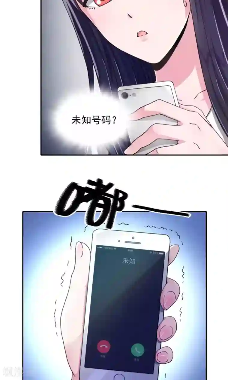 帮男朋友解决生理需求手势图第4话