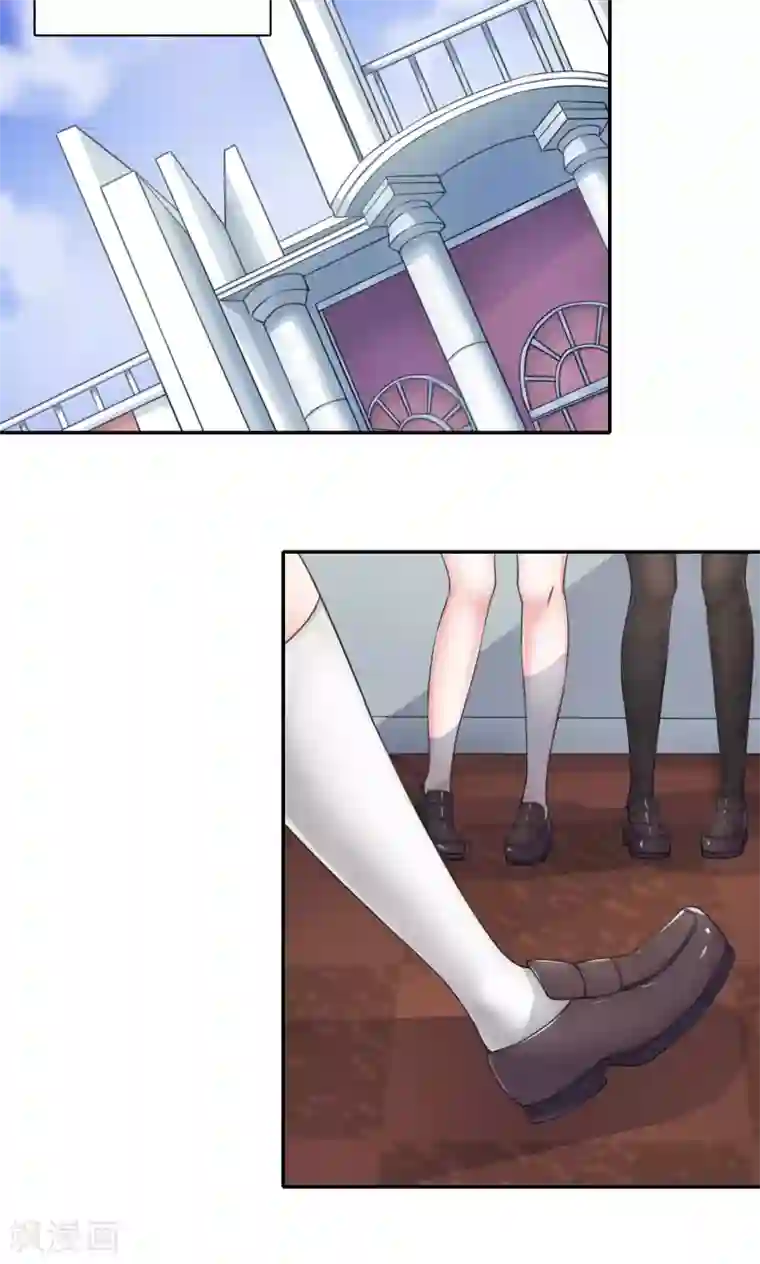 我的初恋大有问题第5话