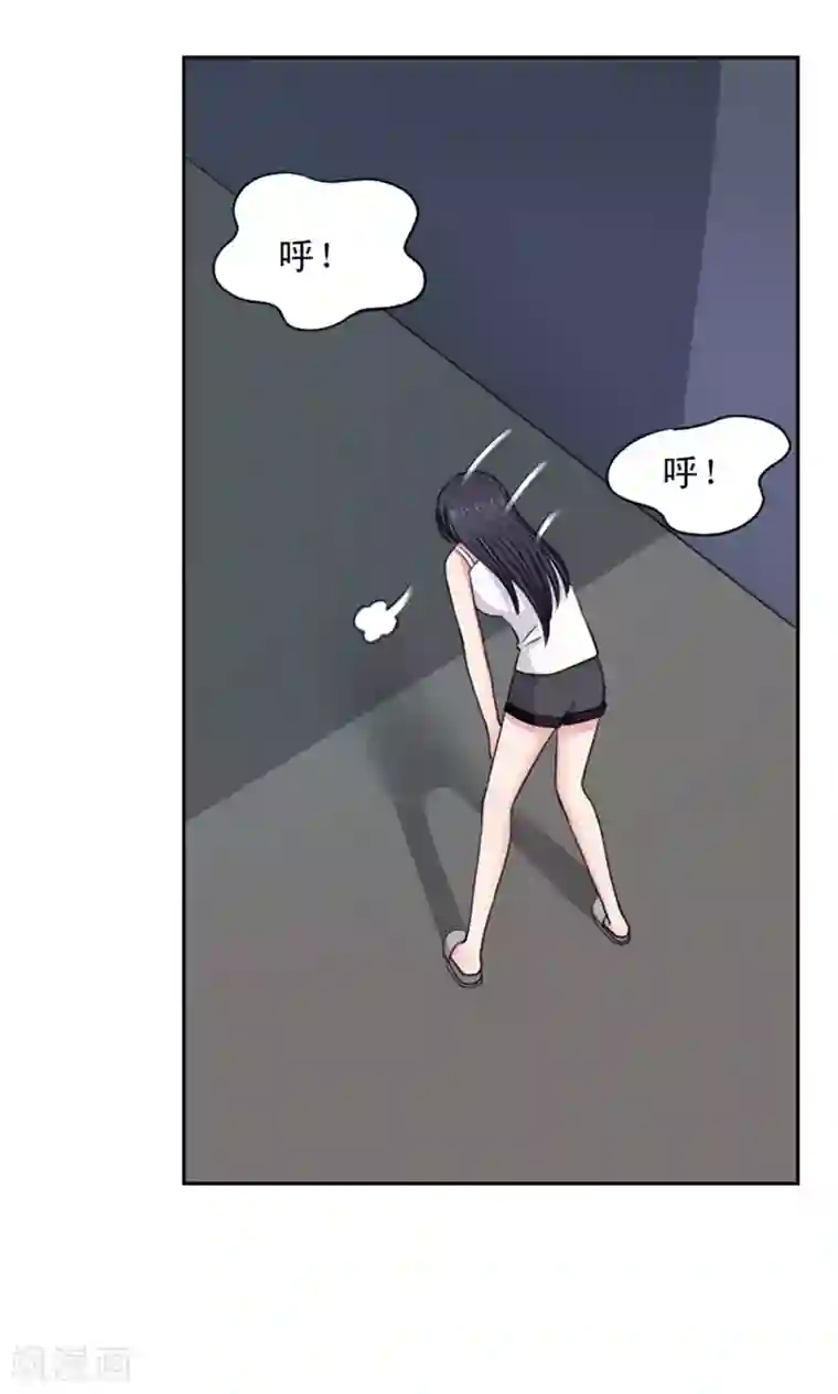 我的初恋大有问题第7话