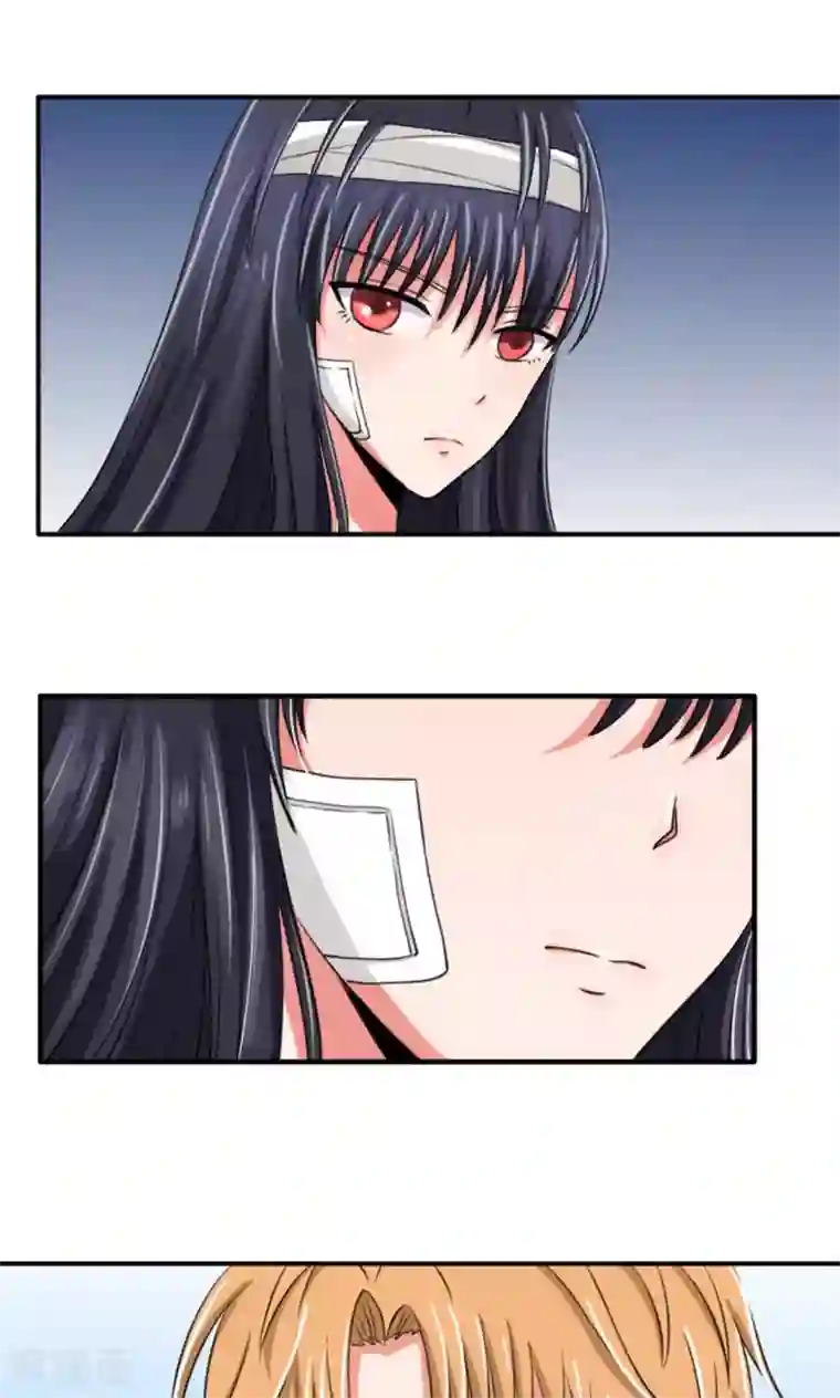 我的初恋大有问题第8话