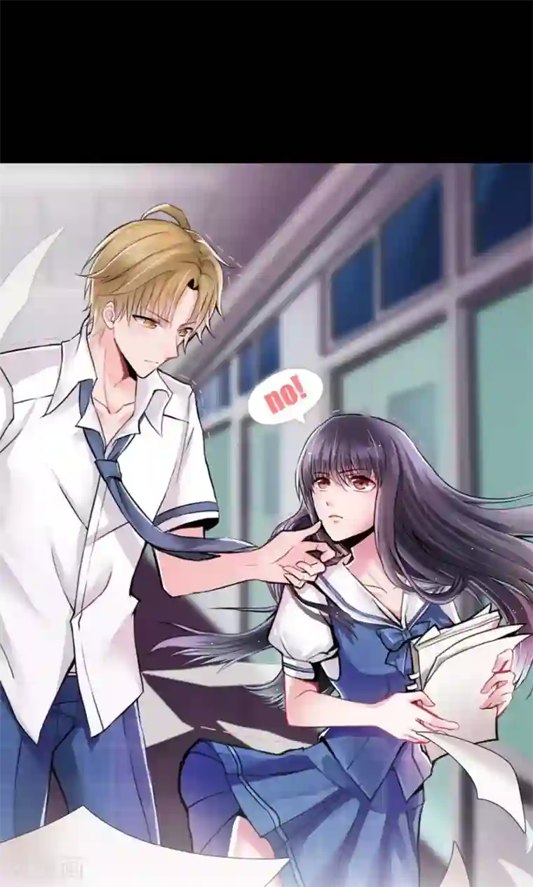 我的初恋大有问题第8话