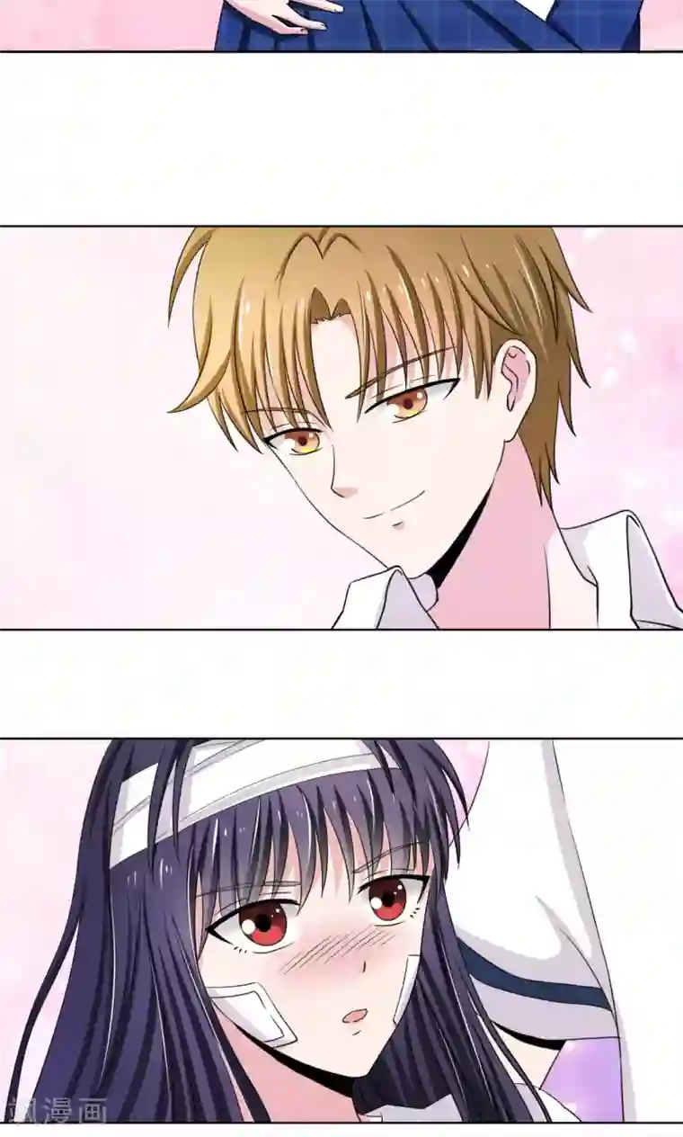 我的初恋大有问题第9话