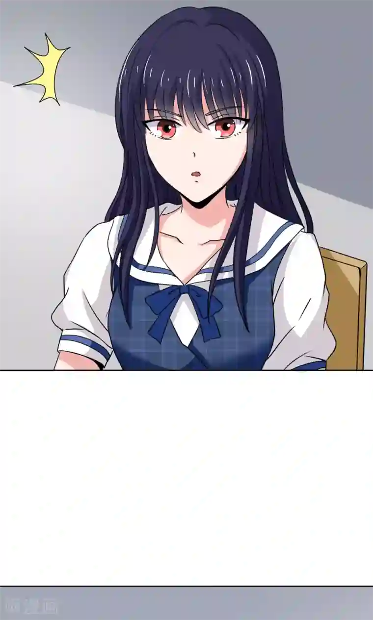 我的初恋大有问题第14话