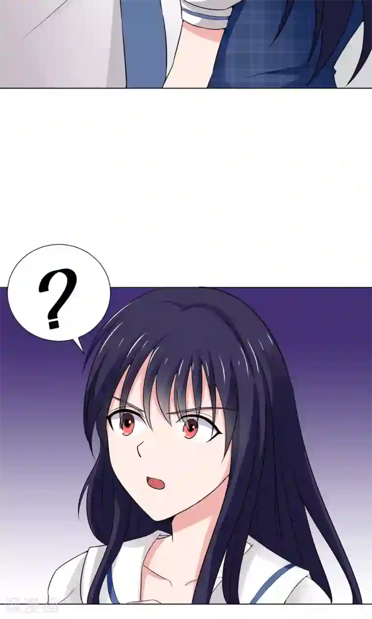 我的初恋大有问题第14话