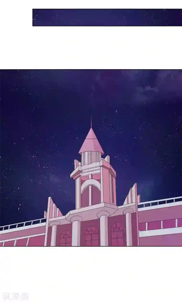 我的初恋大有问题第15话