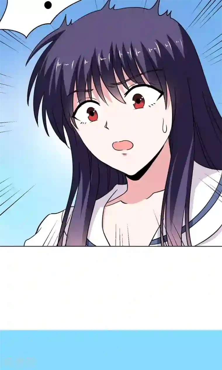 我的初恋大有问题第15话