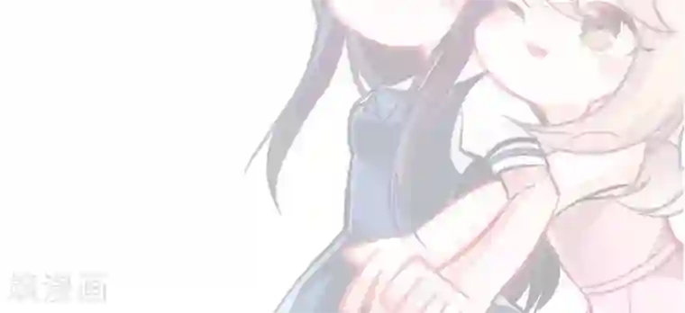 我的初恋大有问题第15话