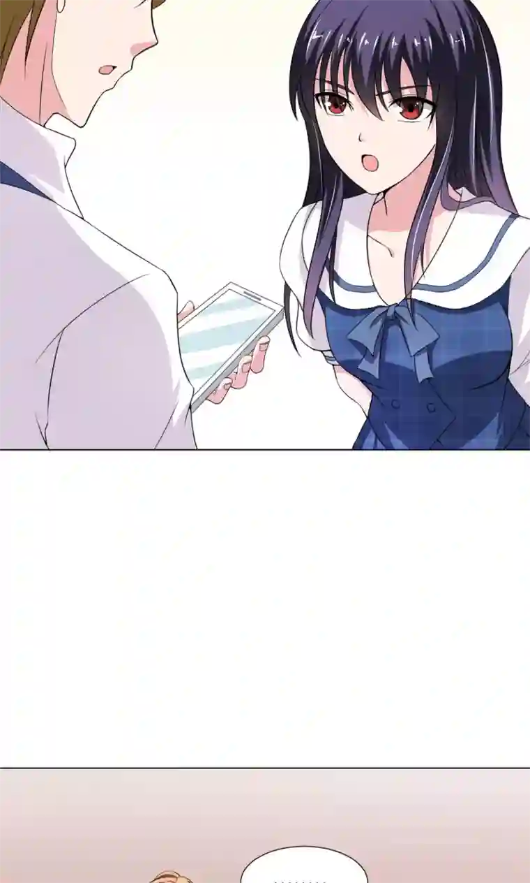 我的初恋大有问题第15话