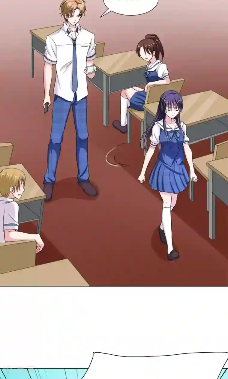 我的初恋大有问题第15话