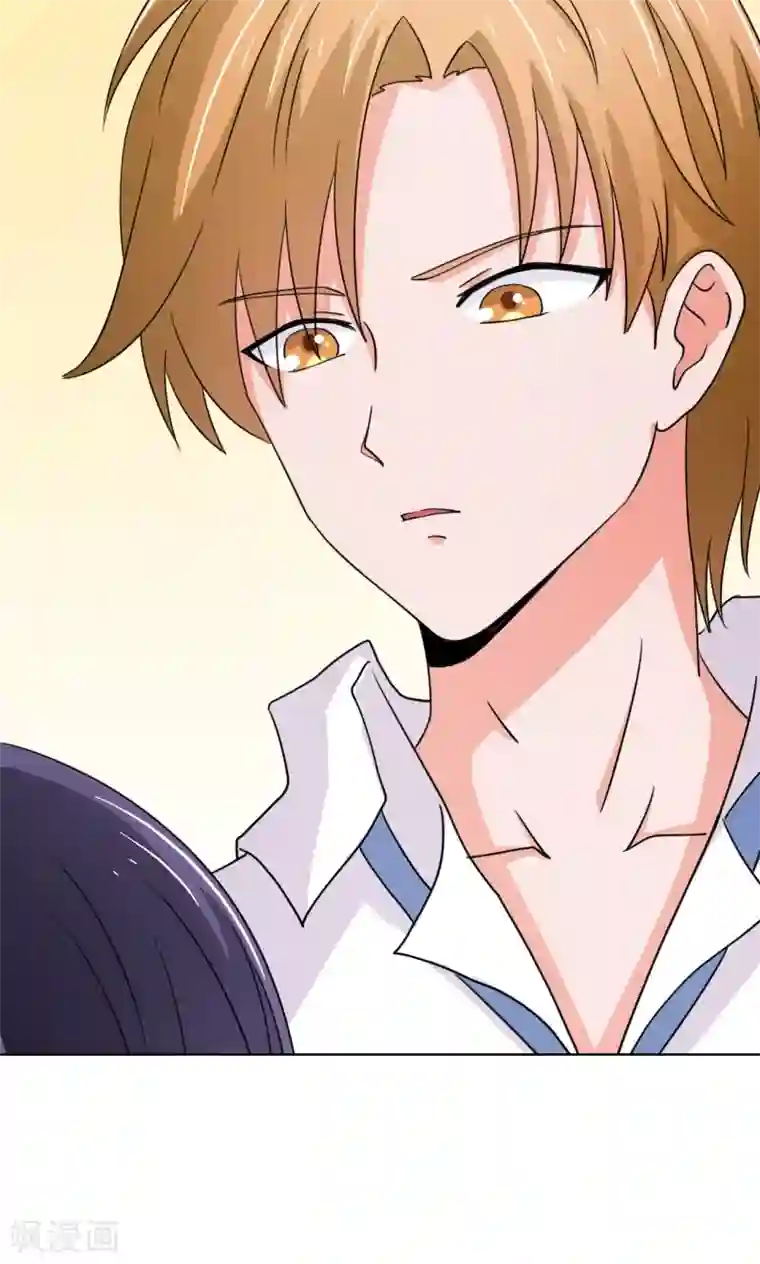 我的初恋大有问题第16话