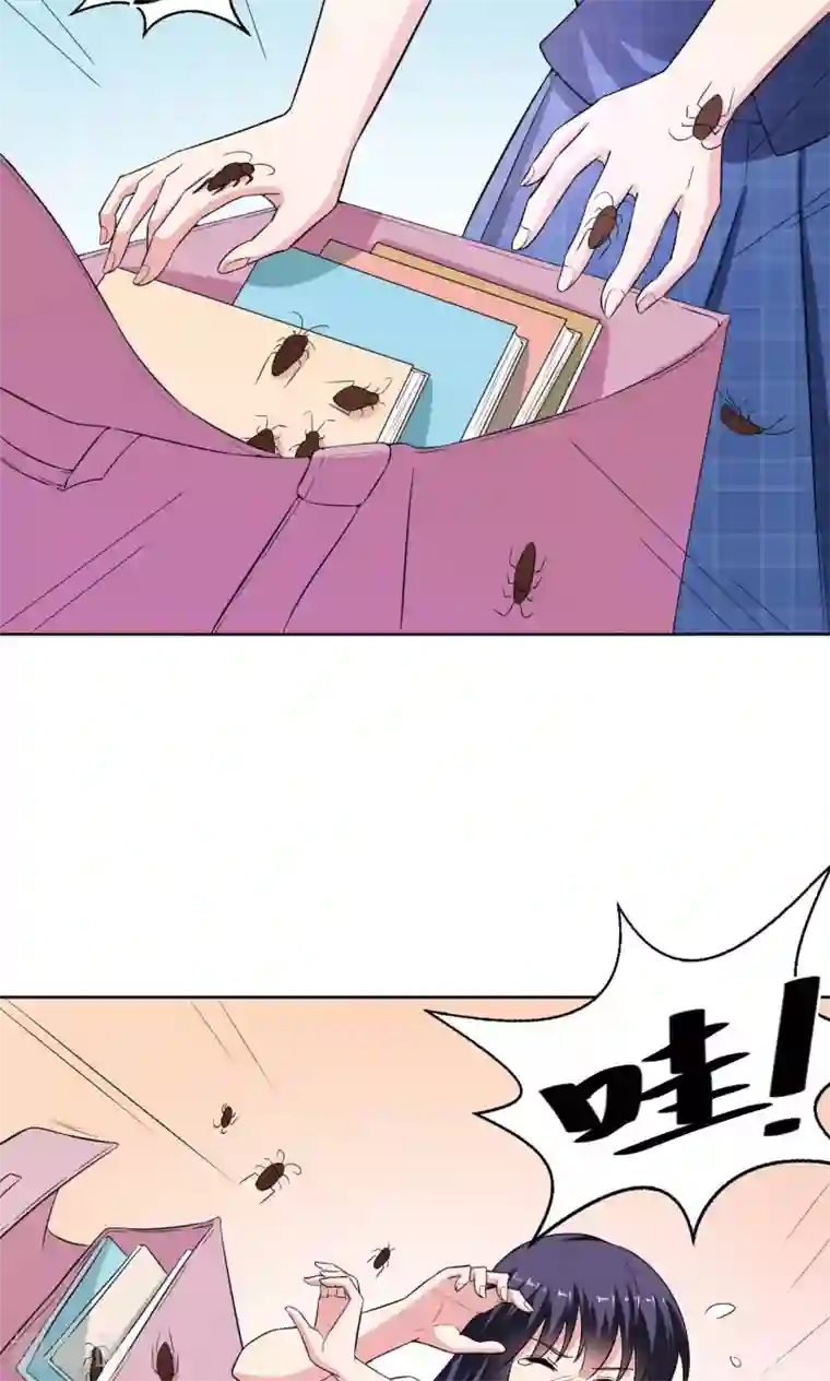 我的初恋大有问题第16话