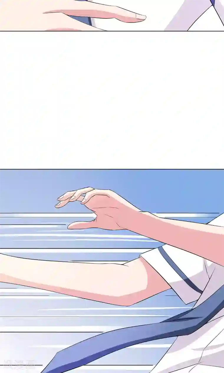 我的初恋大有问题第16话