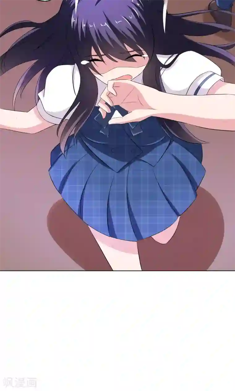 我的初恋大有问题第16话