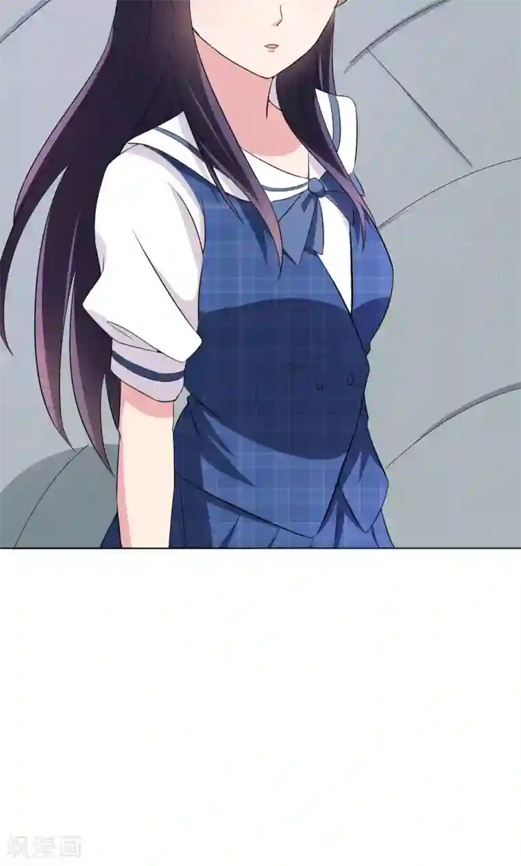 我的初恋大有问题第16话