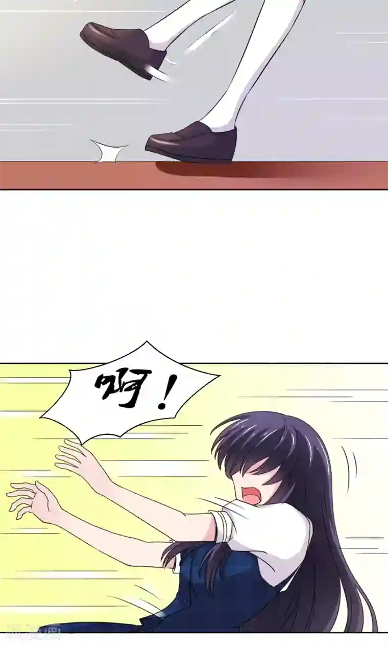 我的初恋大有问题第16话