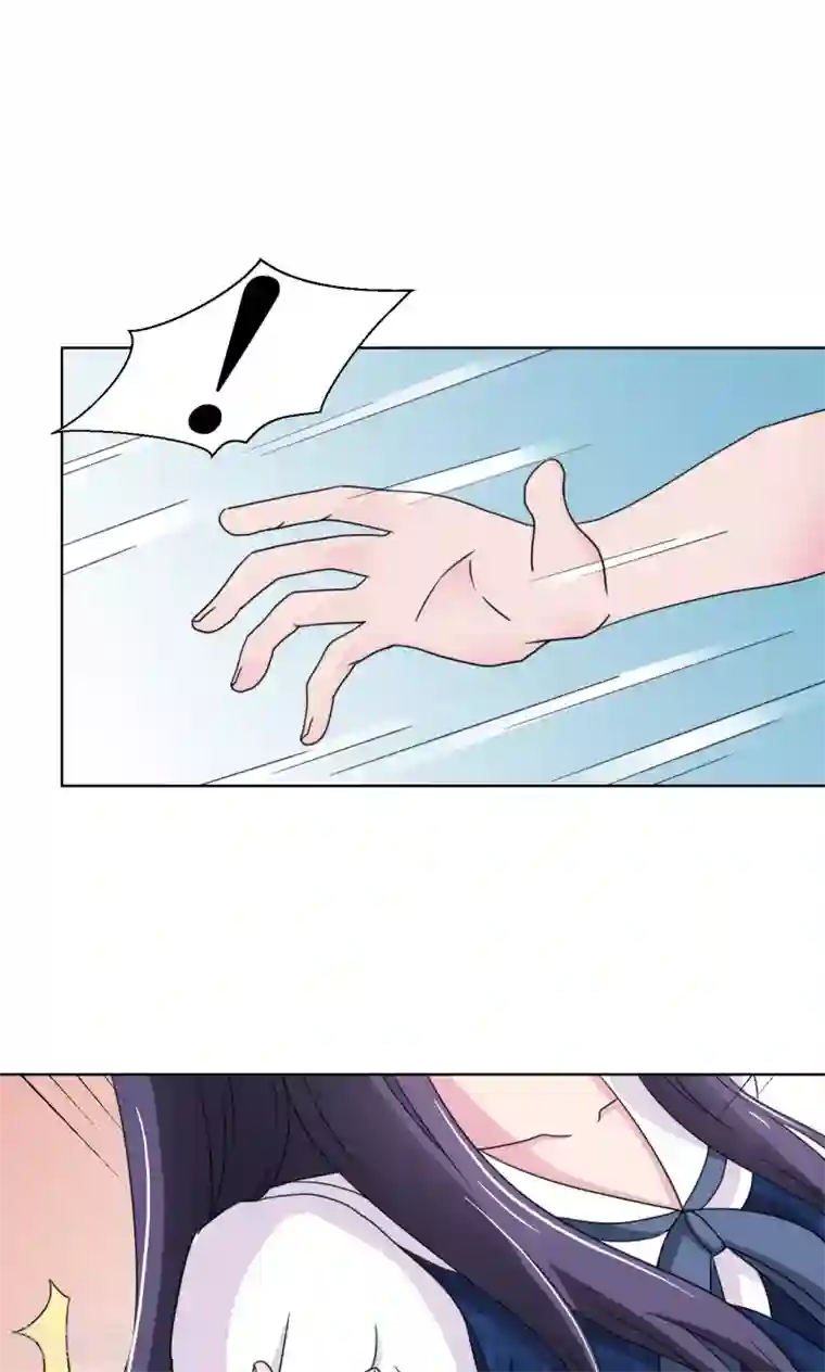 我的初恋大有问题第16话