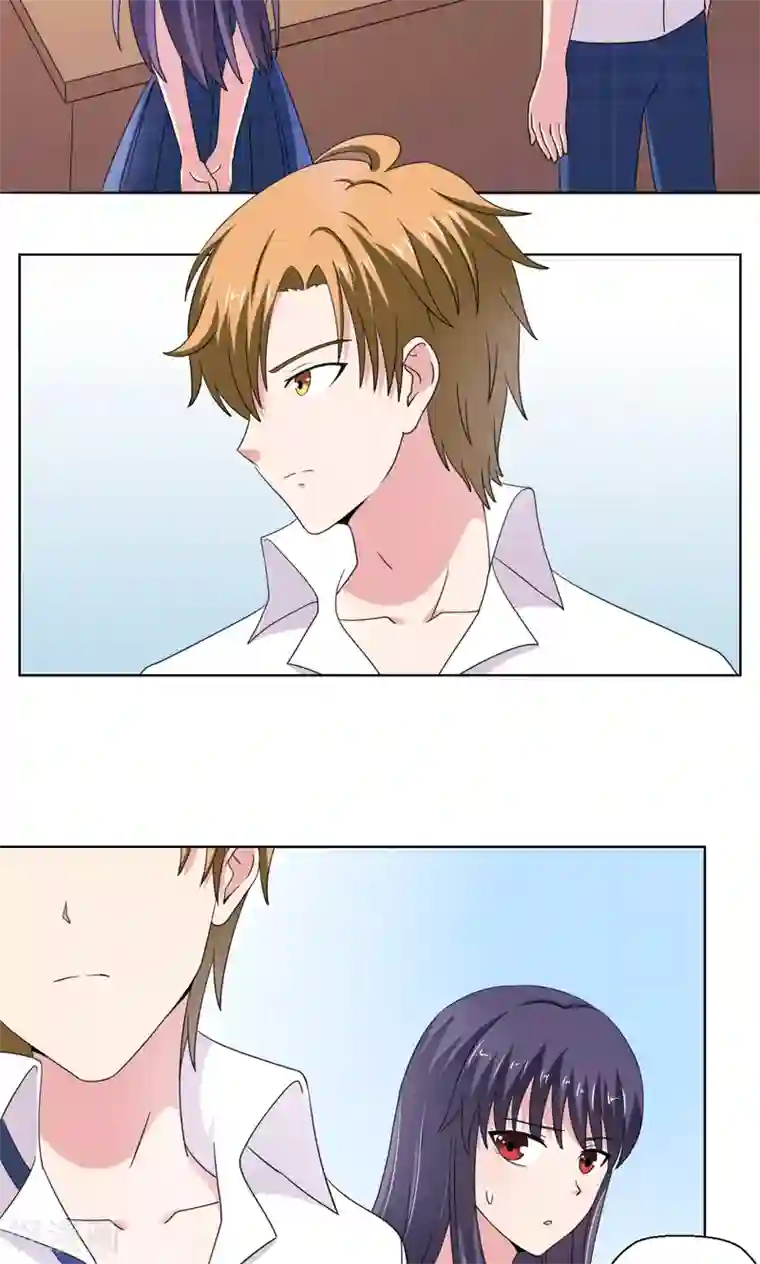 我的初恋大有问题第17话