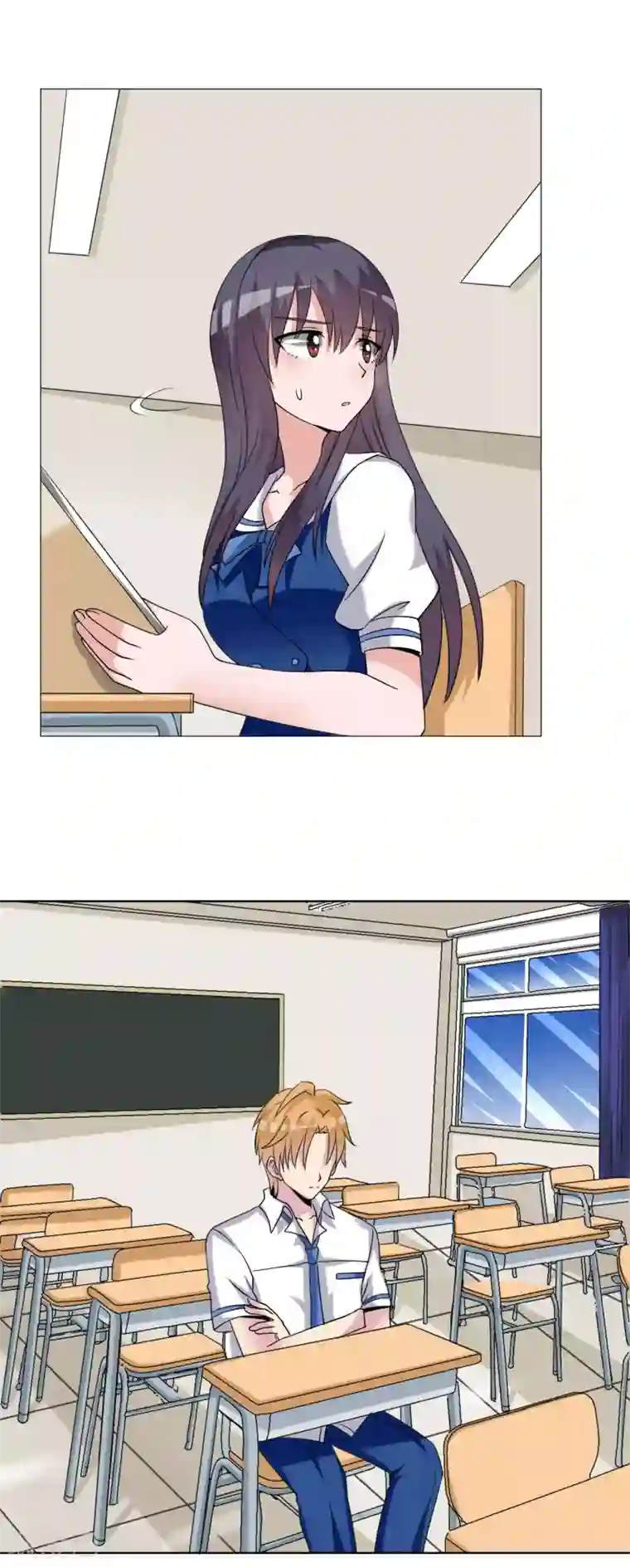 我的初恋大有问题第20话