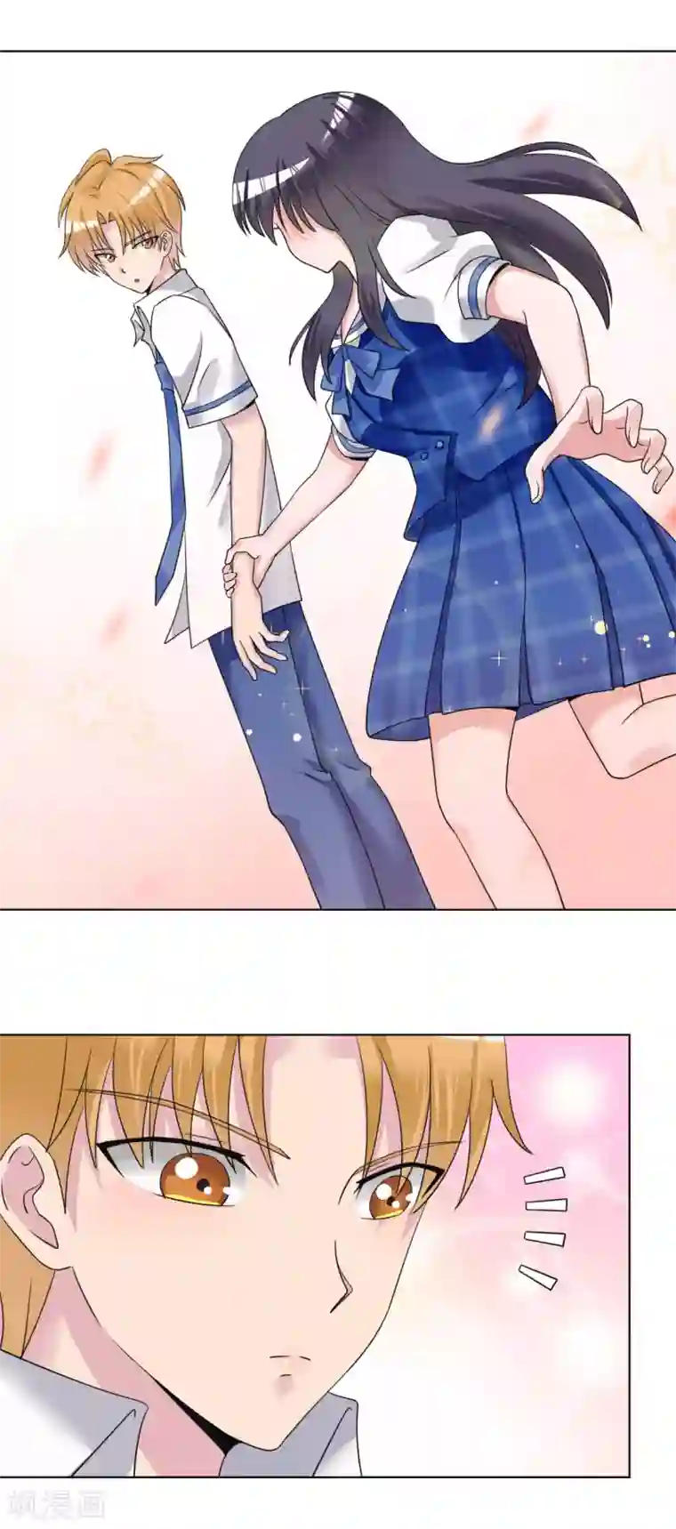 我的初恋大有问题第21话