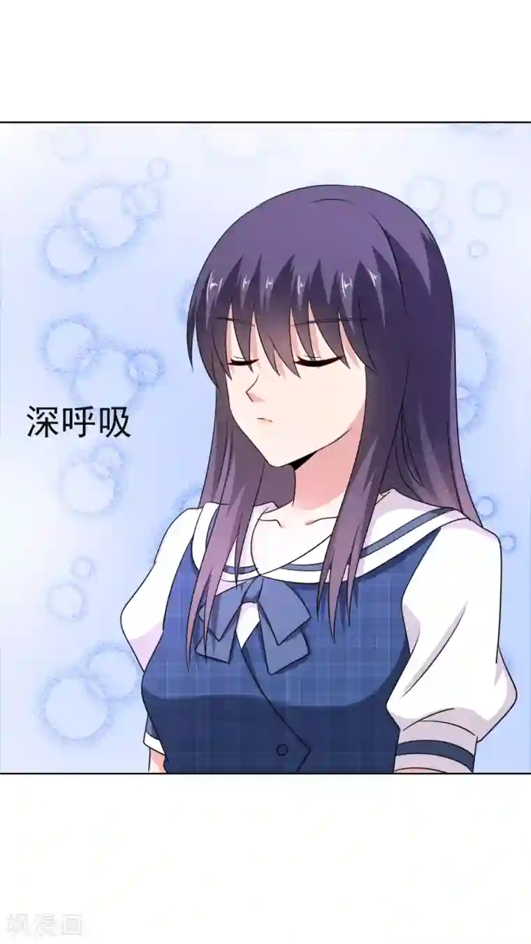 我的初恋大有问题第22话