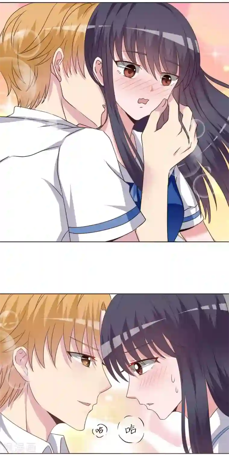 我的初恋大有问题第24话