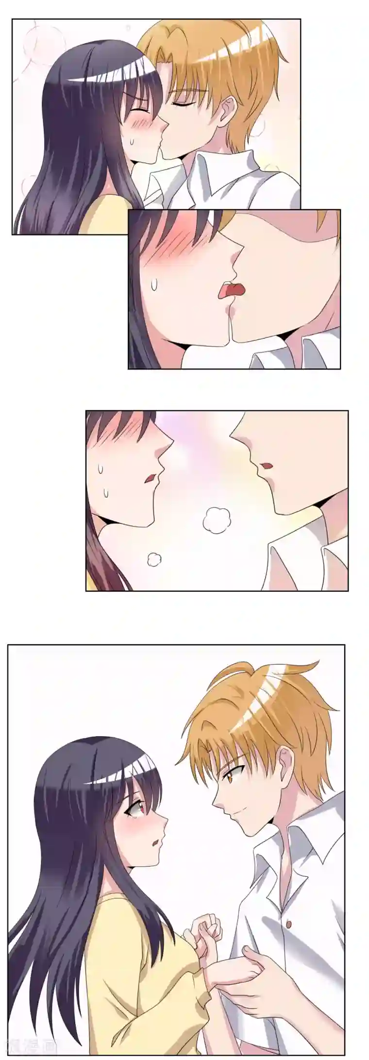 我的初恋大有问题第26话