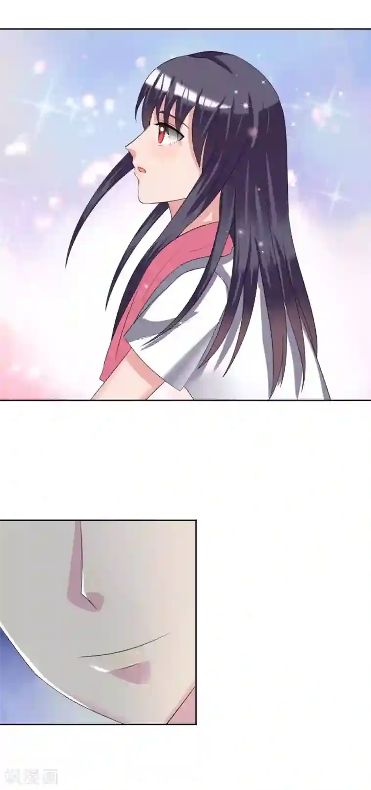 我的初恋大有问题第27话