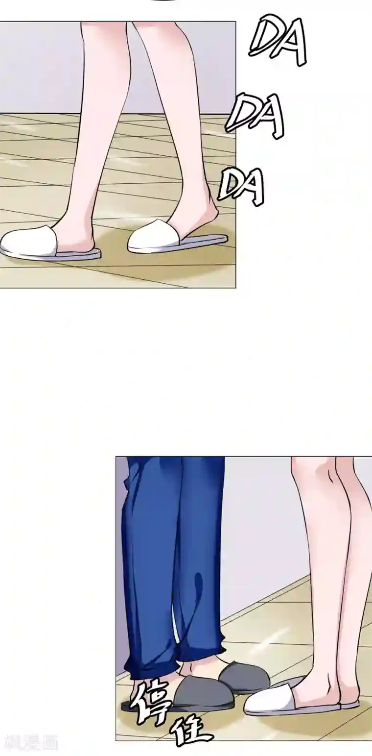 我的初恋大有问题第28话