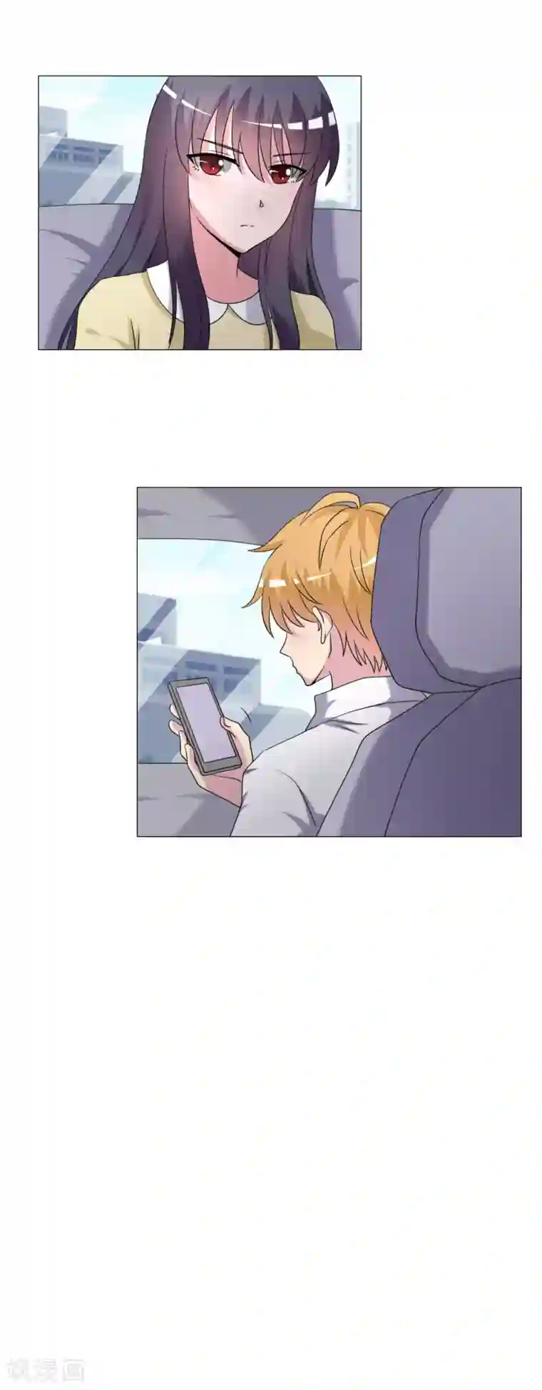 我的初恋大有问题第30话