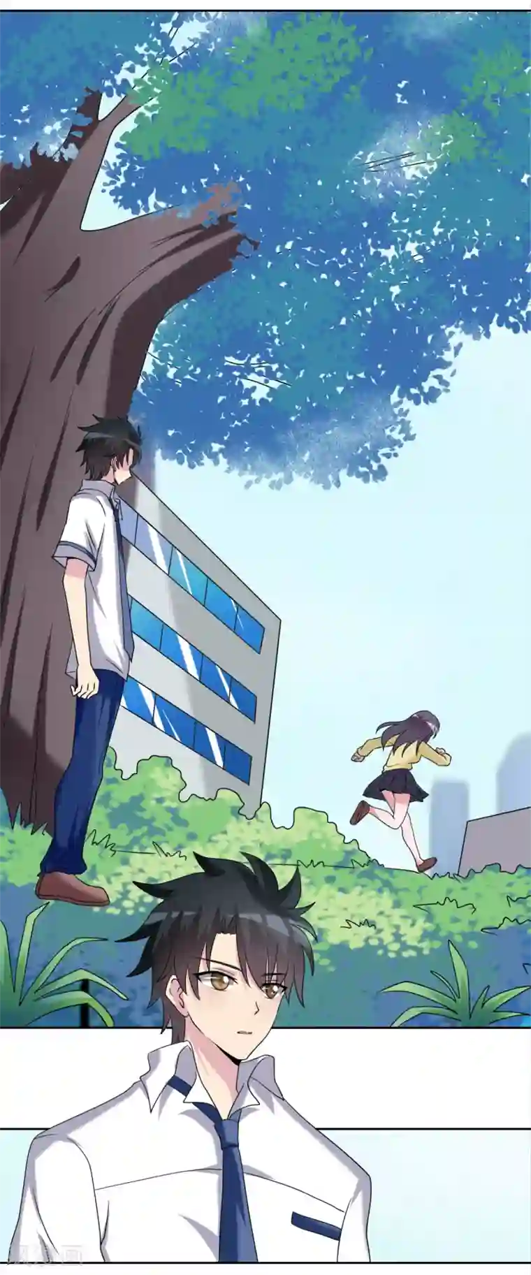 我的初恋大有问题第31话