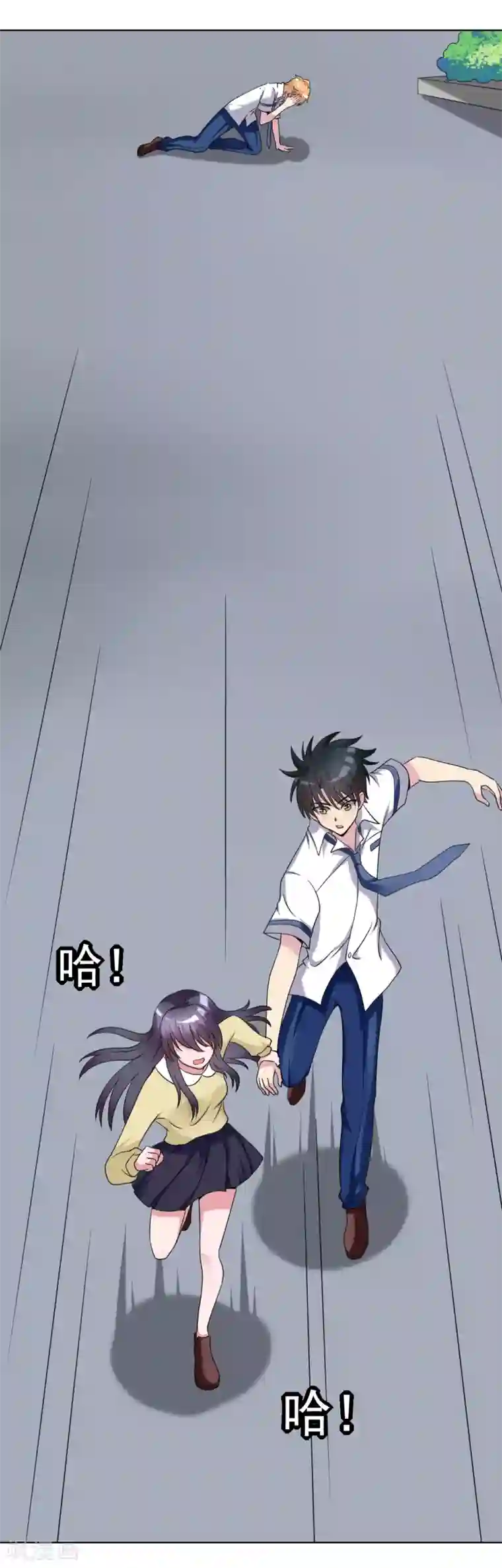 我的初恋大有问题第31话