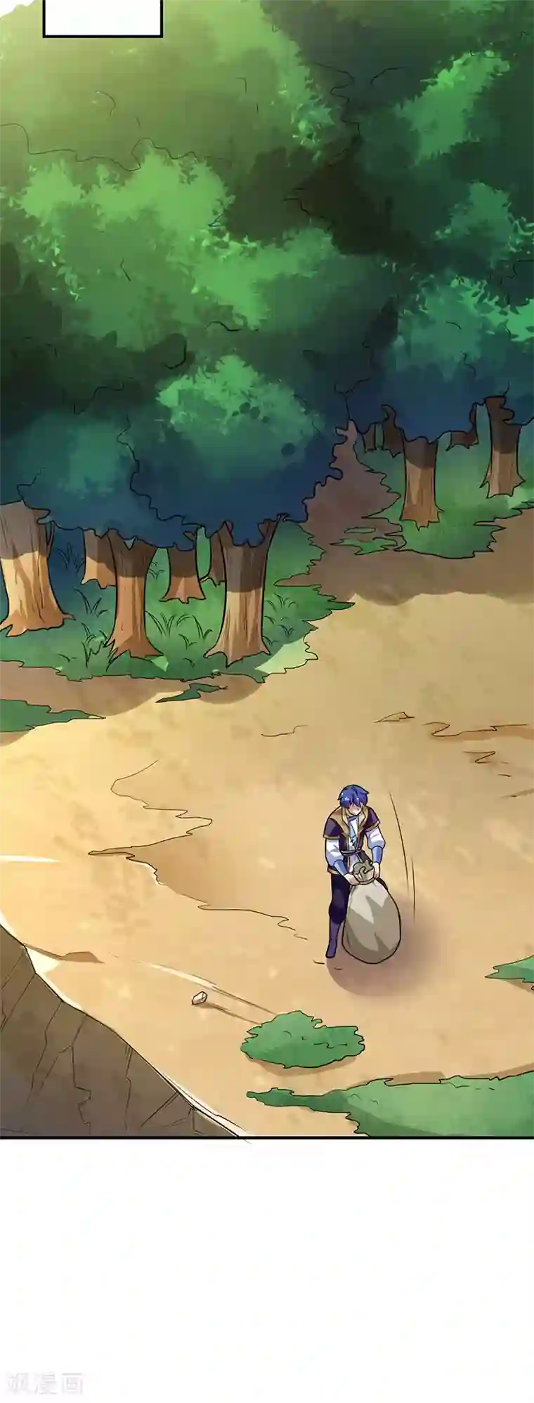 武道独尊第133话 东齐国