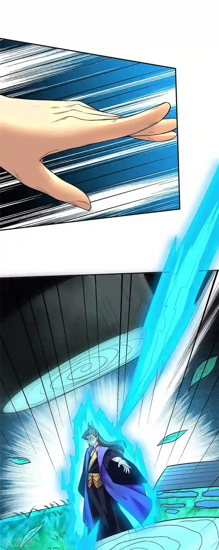 武道独尊第133话 东齐国