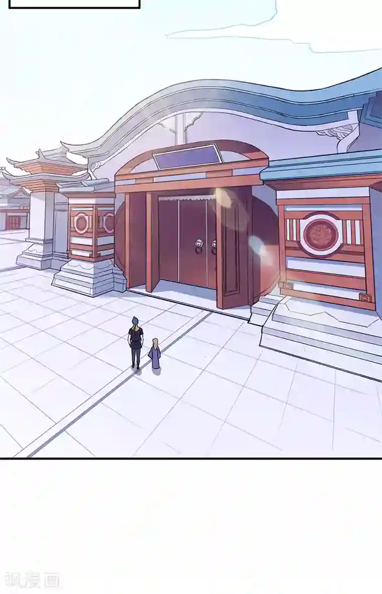 武道独尊第134话 攀权附贵？