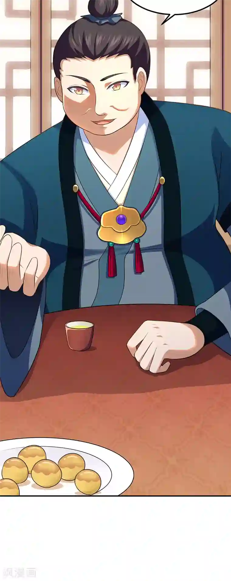 武道独尊第134话 攀权附贵？