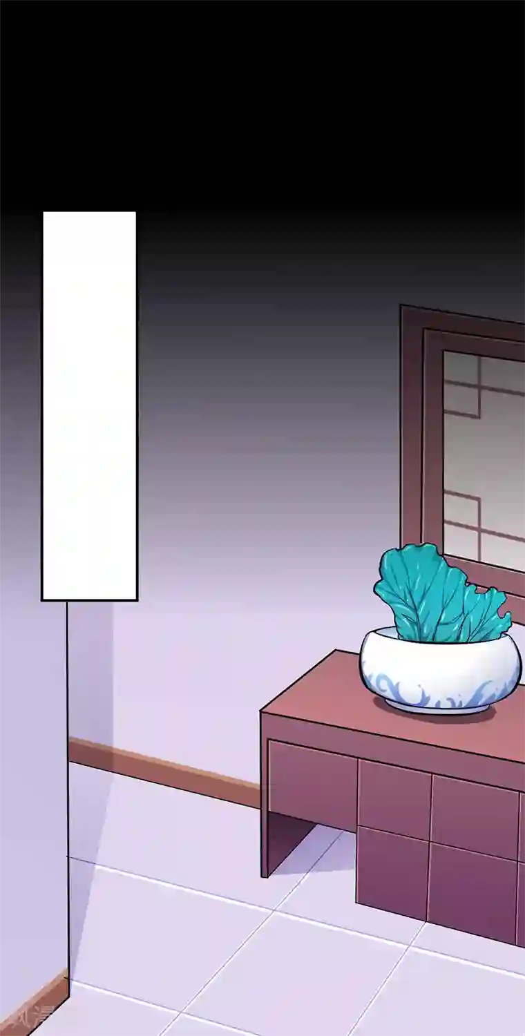 武道独尊第136话 算计与算计