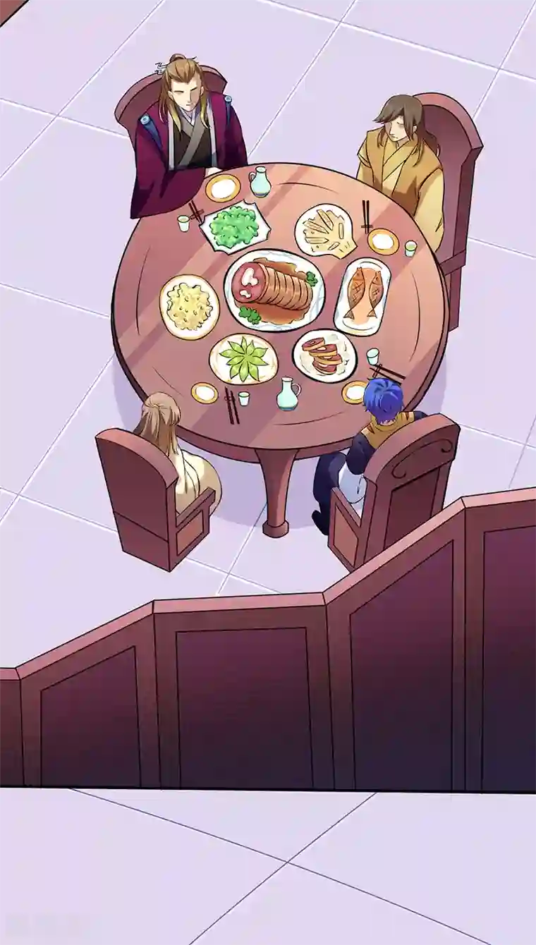 武道独尊第136话 算计与算计