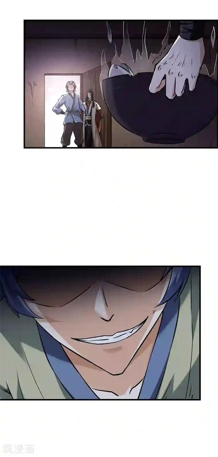 第一次是怎样被骗走的第1话 你渴望力量吗？