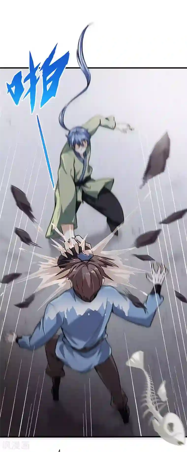 武道独尊第1话 你渴望力量吗？