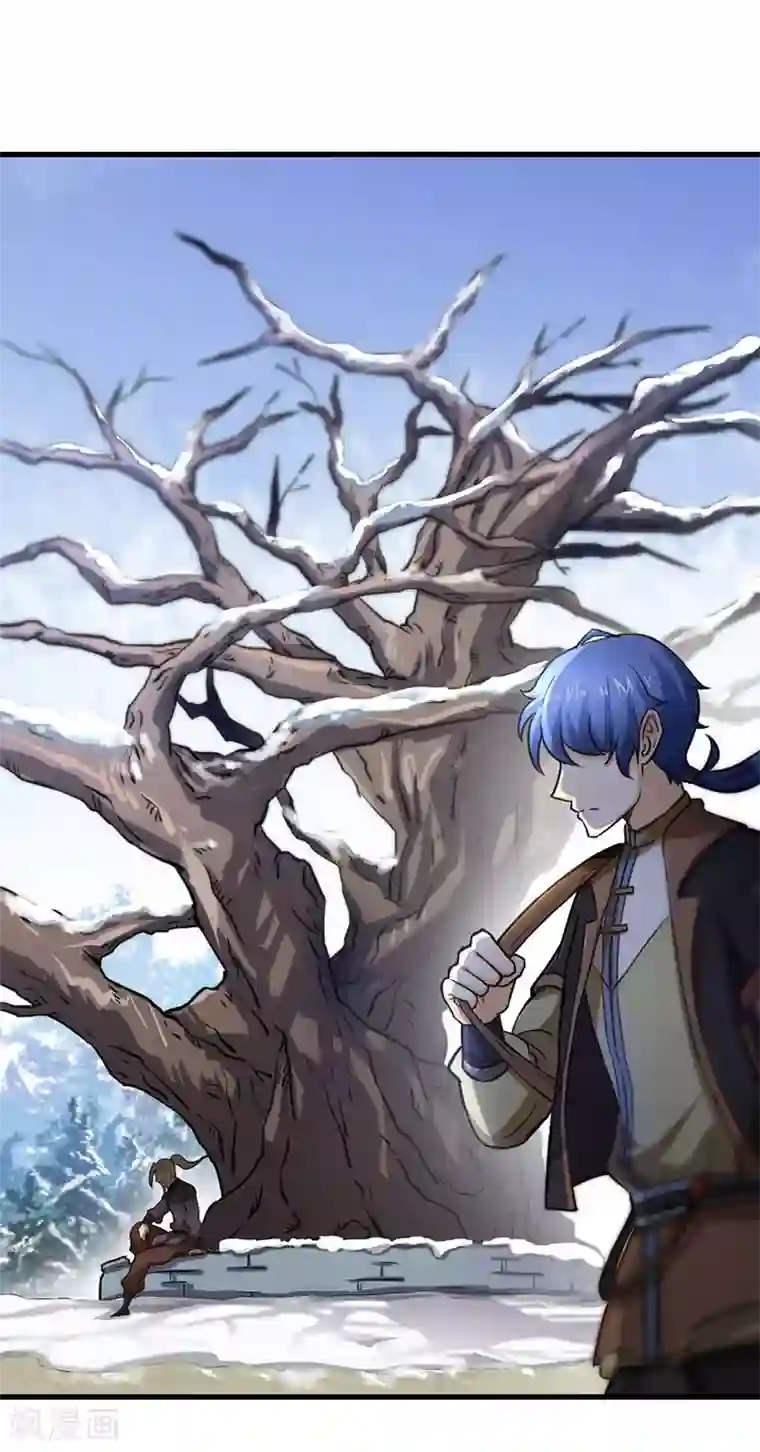 武道独尊第1话 你渴望力量吗？