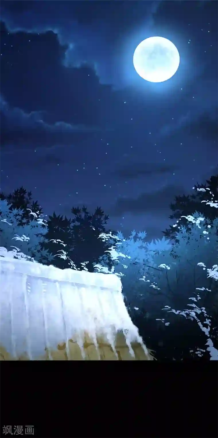 武道独尊第2话 九转筑基神丹