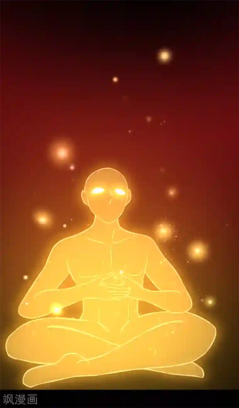 武道独尊第2话 九转筑基神丹