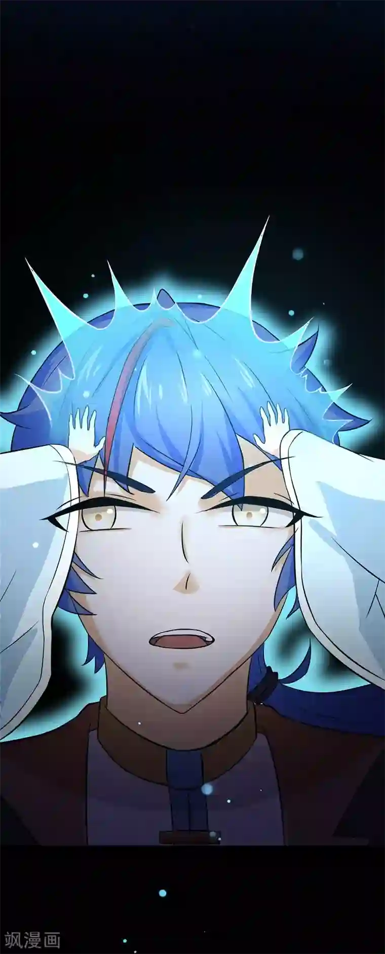 武道独尊第3话 北冥