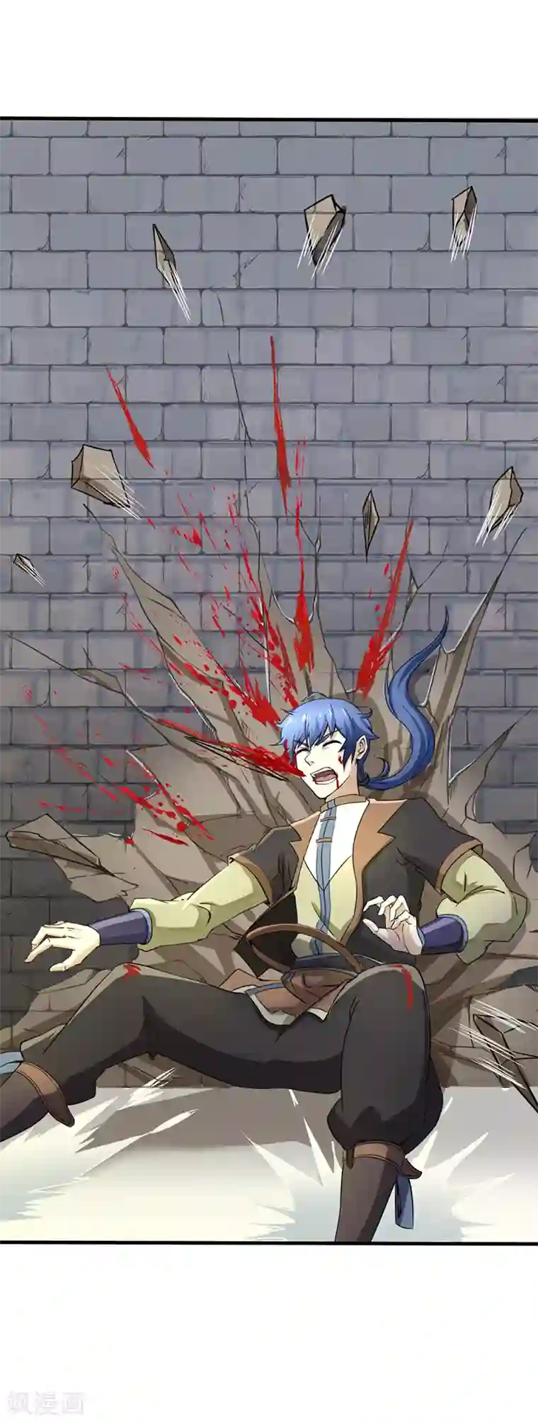 武道独尊第4话 天杀步