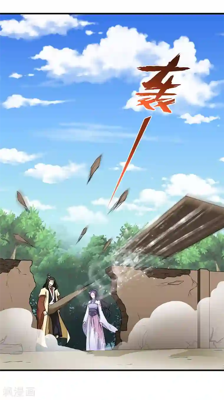 武道独尊第5话 一不做二不休