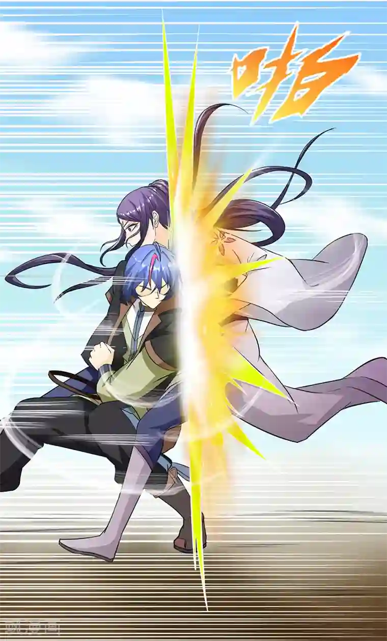 武道独尊第5话 一不做二不休