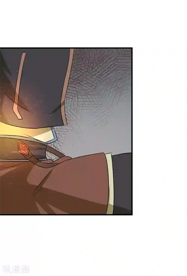 武道独尊第5话 一不做二不休